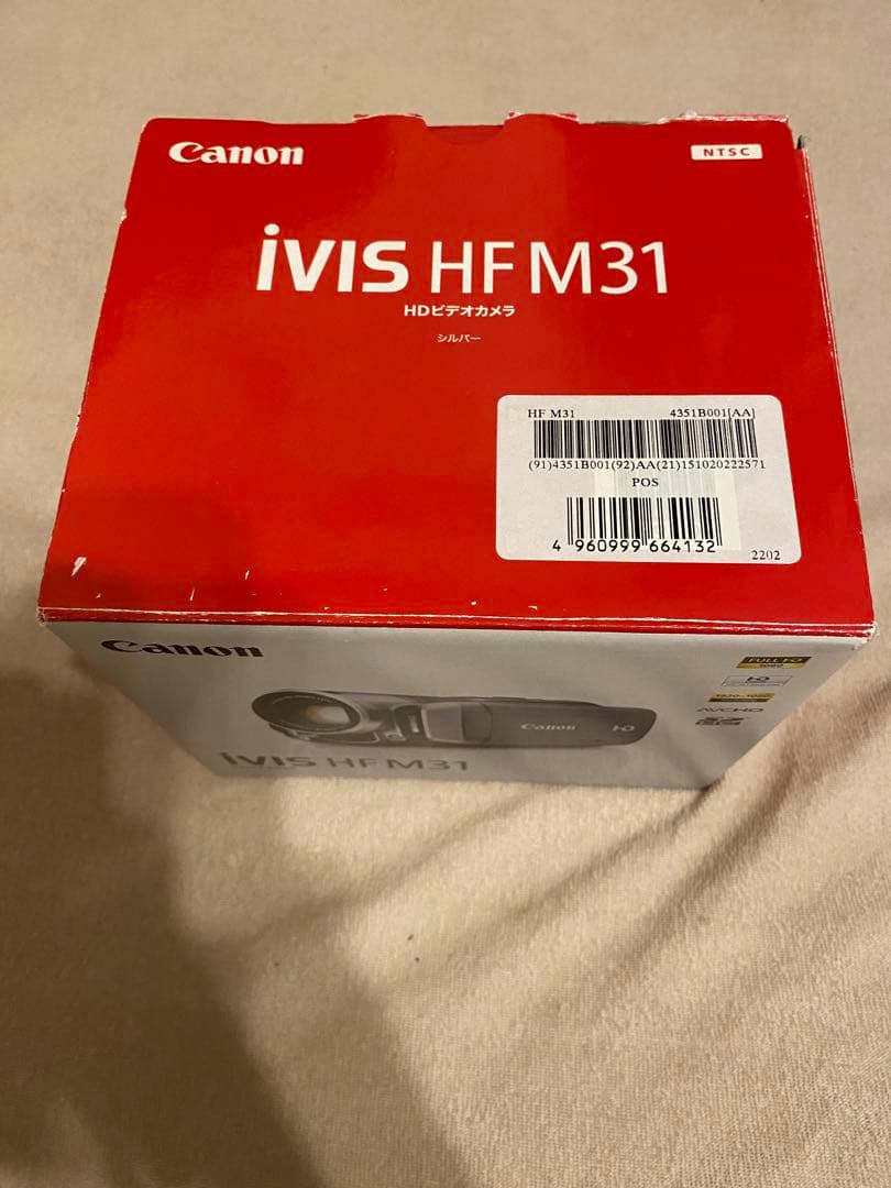 Canon iVIS HF M31 ビデオカメラ　シルバー　キャノン