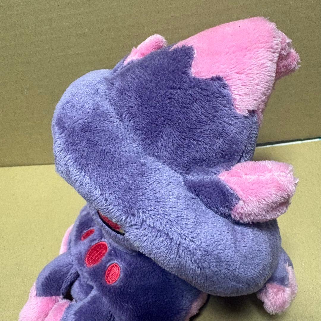 ムウマージ　ポケドール