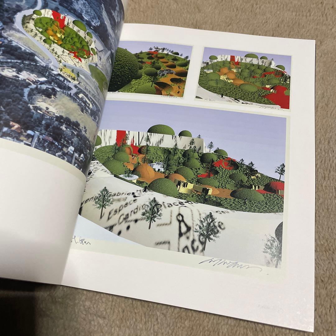 岐阜県美術館『荒川修作　マドリン・ギンズ展　死なないために　養老天命反転地』図録