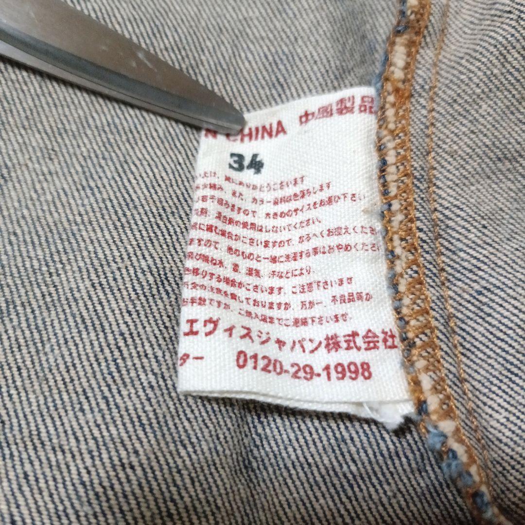 【EVISU】花刺繍 カモメ 厚手デニムワンピース サイズ34 エヴィス