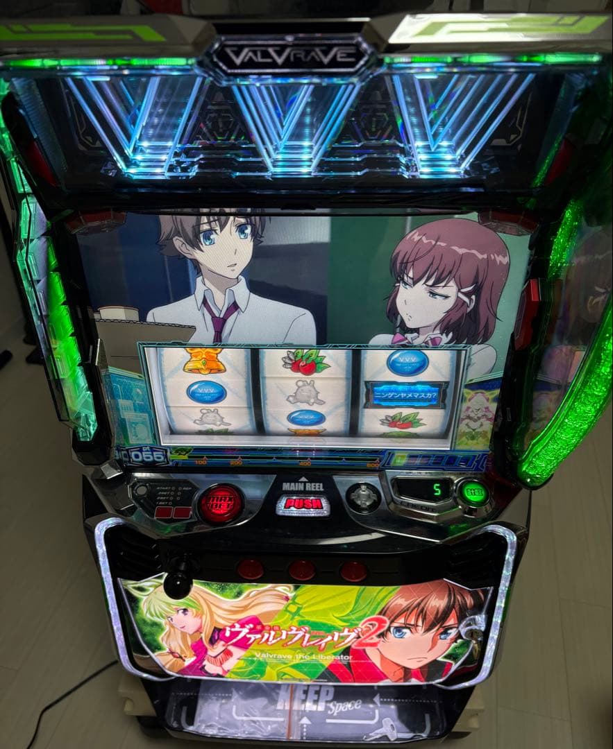 スマスロ「革命機ヴァルヴレイヴ2」 パチスロ実機 データカウンター接続ユニット