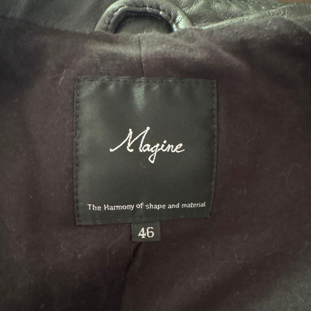 Magine(マージン)ラムレザーカーコート