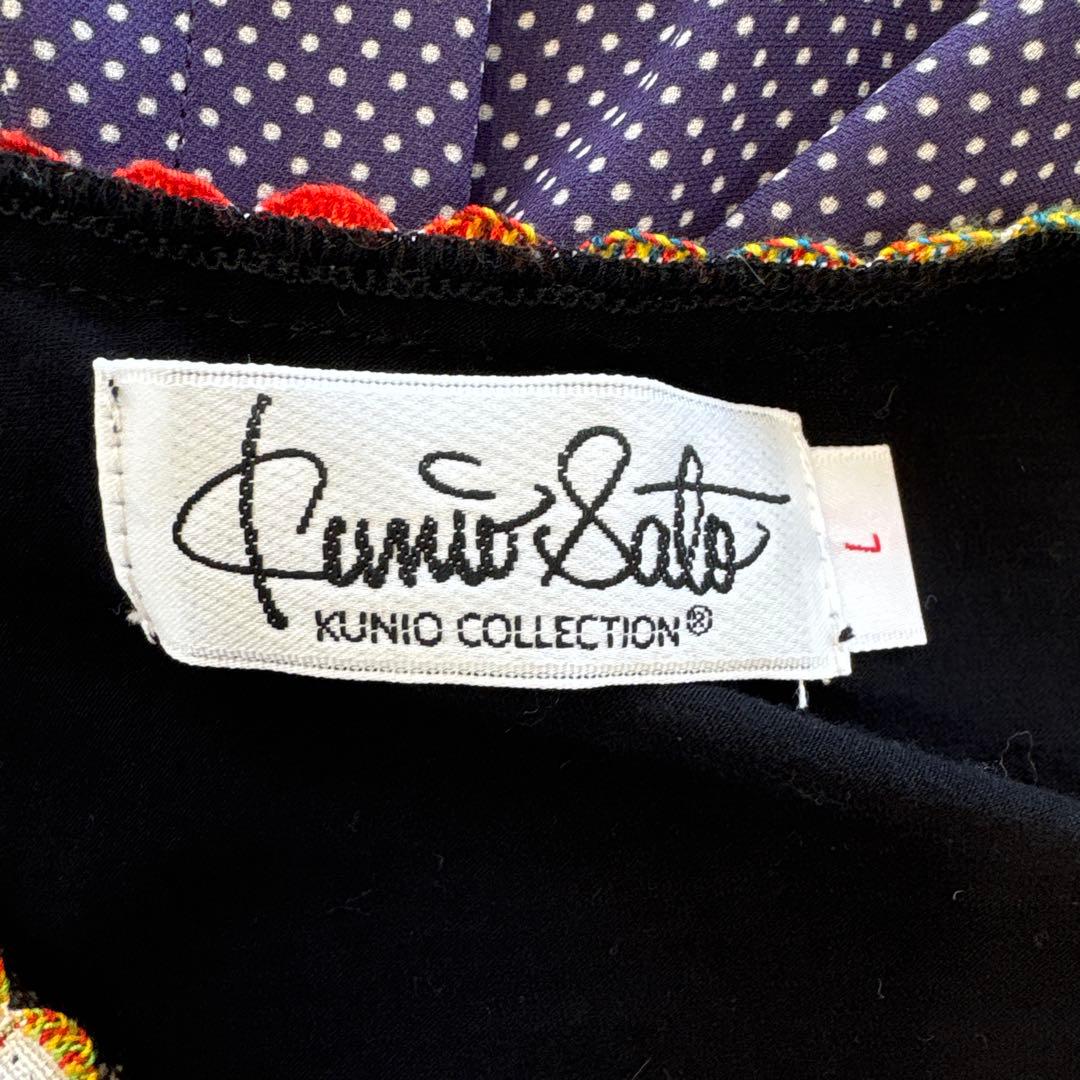 68美品　クニオコレクション　カーディガン