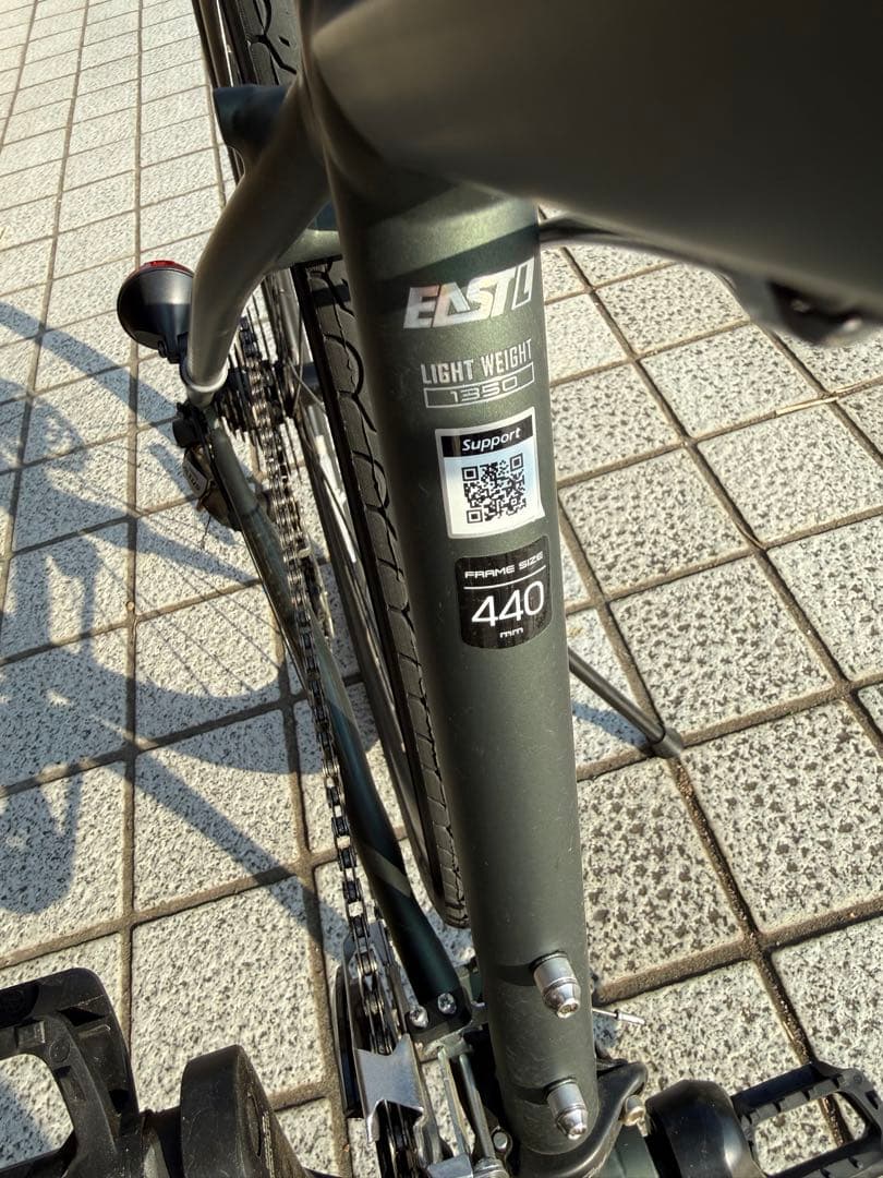 KhodaaBloom RAIL DISC440 コーダーブルーム