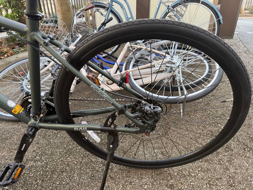 KhodaaBloom RAIL DISC440 コーダーブルーム