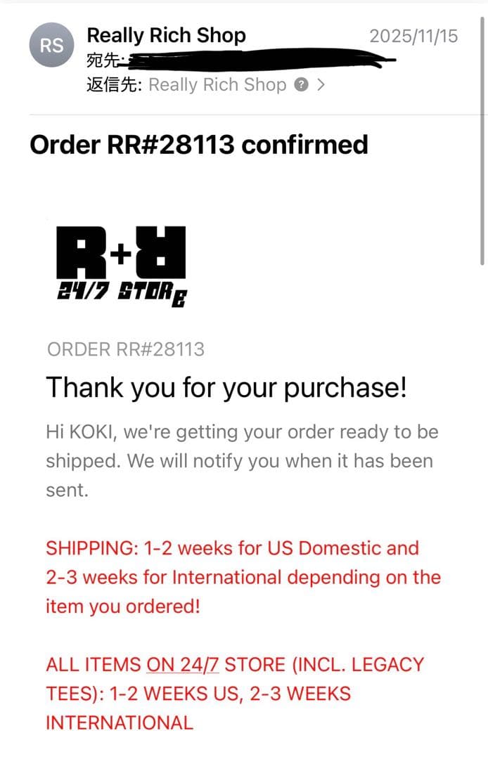 really rich rr ビーニー kankan グレー