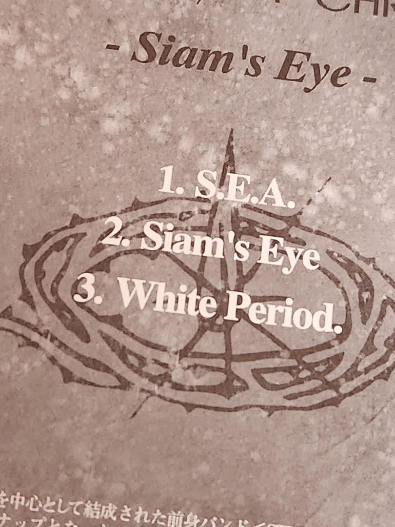 La'cryma Christi　siam's eyeインディーズヴィジュアル系