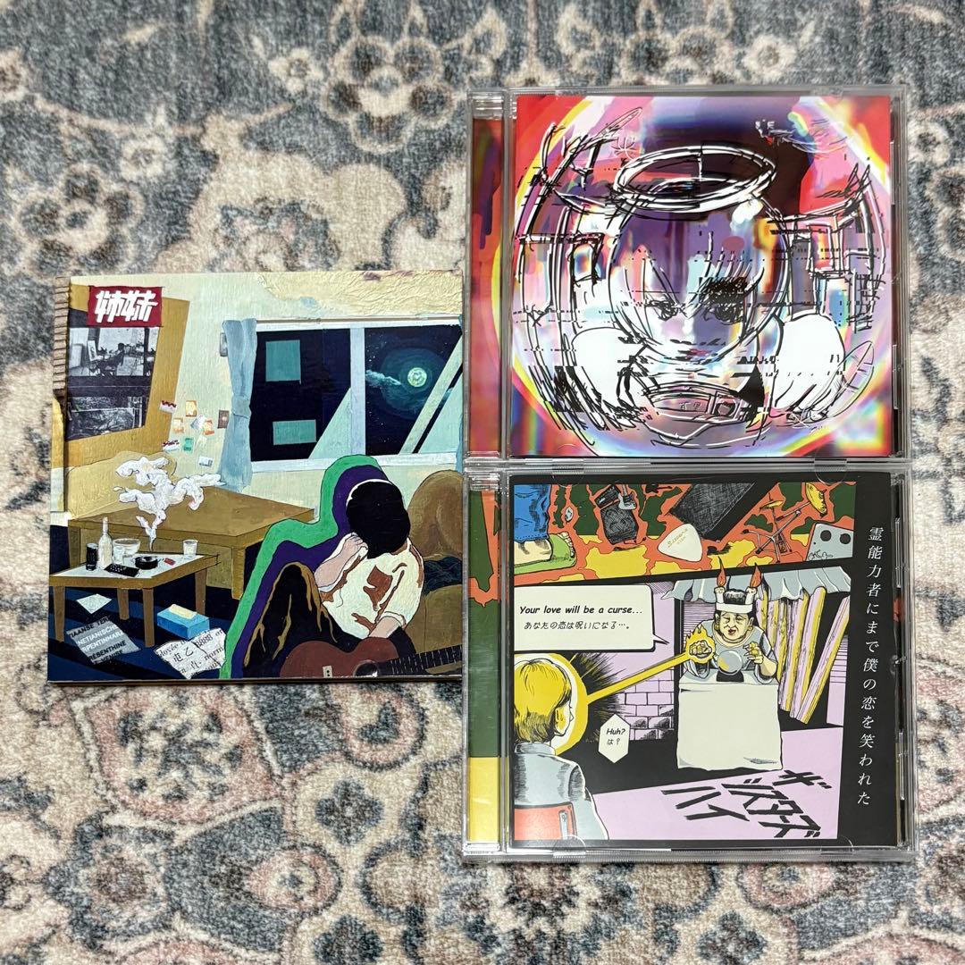 ザ・シスターズハイ CD 3枚 グッズセット サイン入り