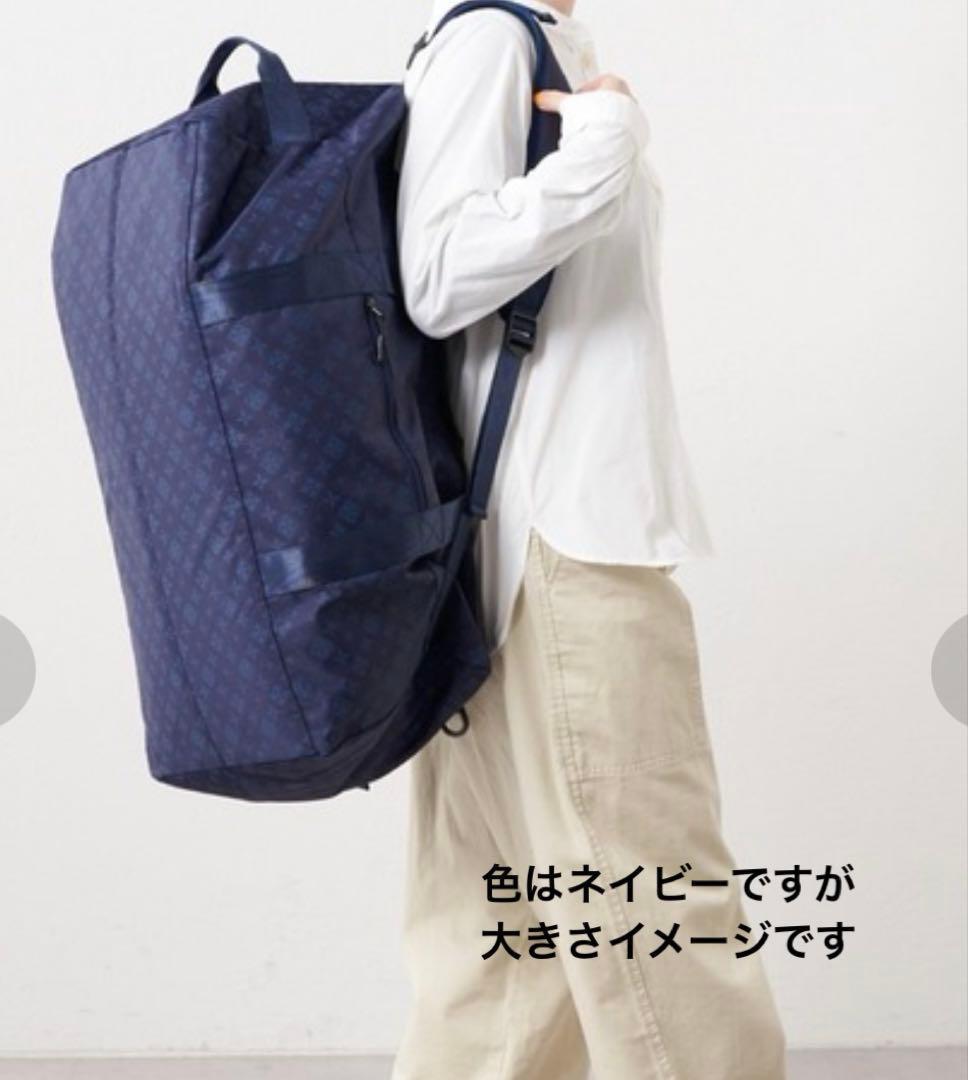 未使用級♡ラシット　ボストンバッグ 3way リュック　ショルダー　大容量　旅行