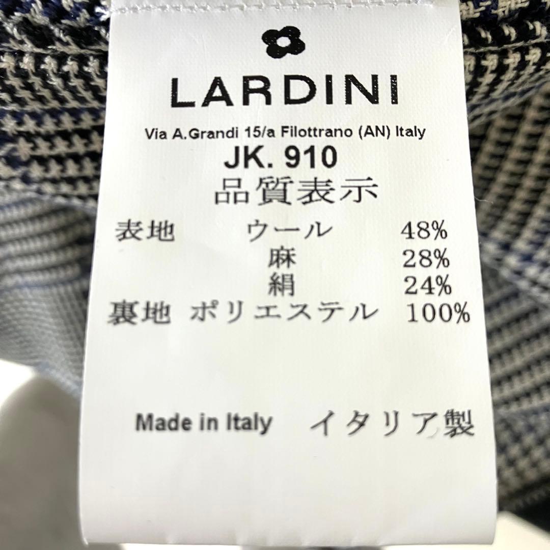 LARDINIラルディーニジャケット・グレンチェック＋ブルーチェック52