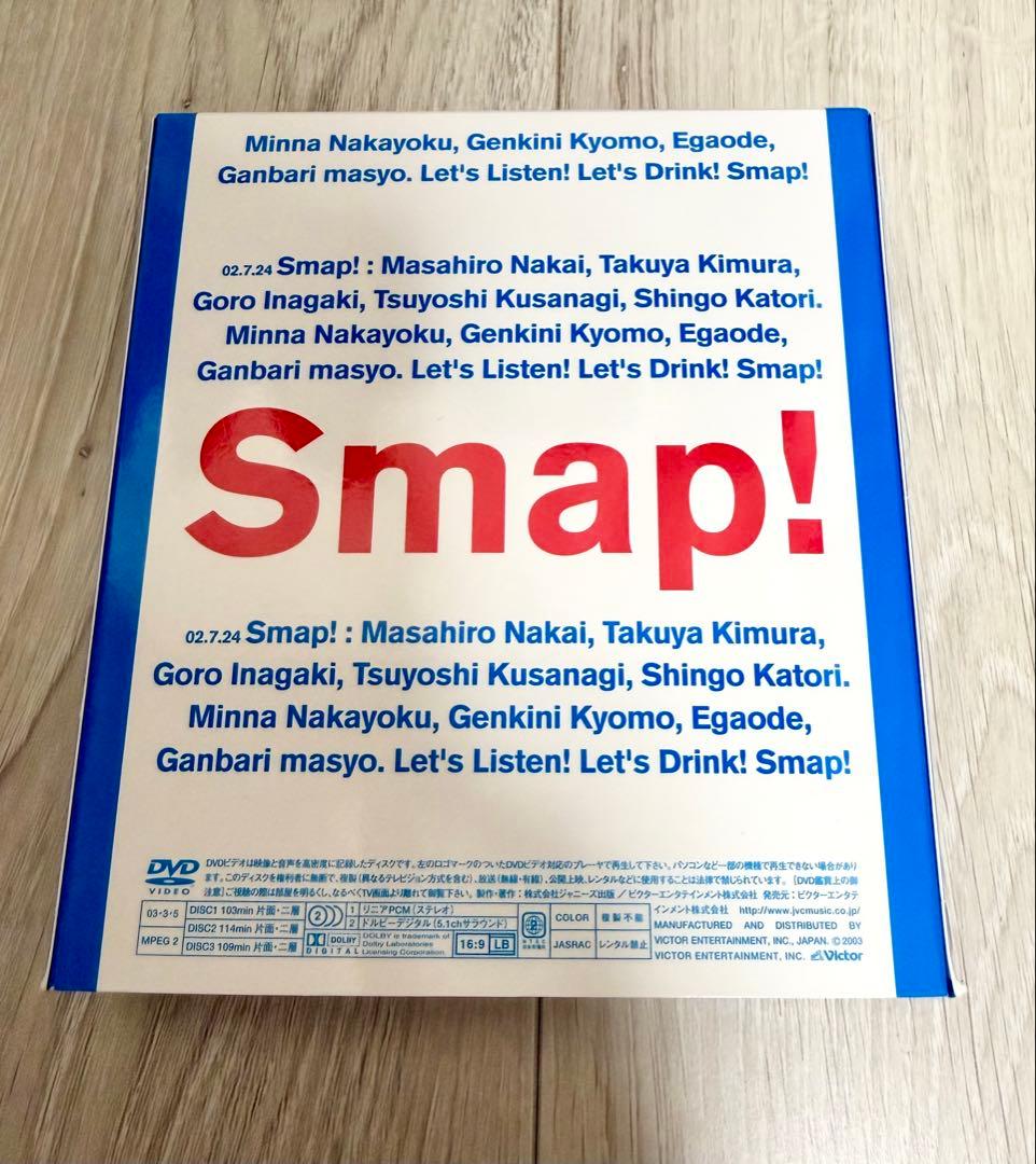 SMAP DVD・Blu-ray8点セット