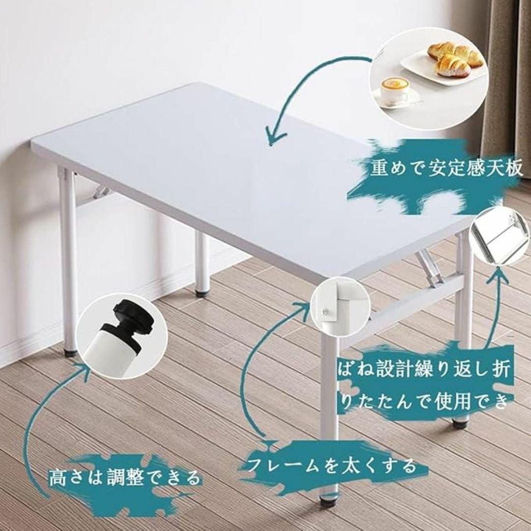 ホワイト⭐️折りたたみデスク パソコンデスク 幅80cm 組立不要