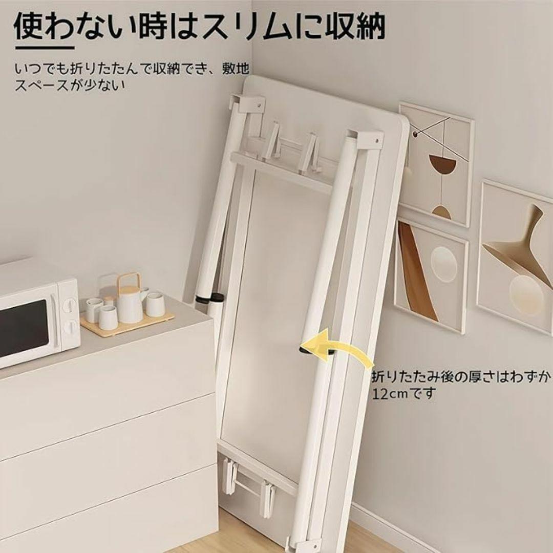 ホワイト⭐️折りたたみデスク パソコンデスク 幅80cm 組立不要
