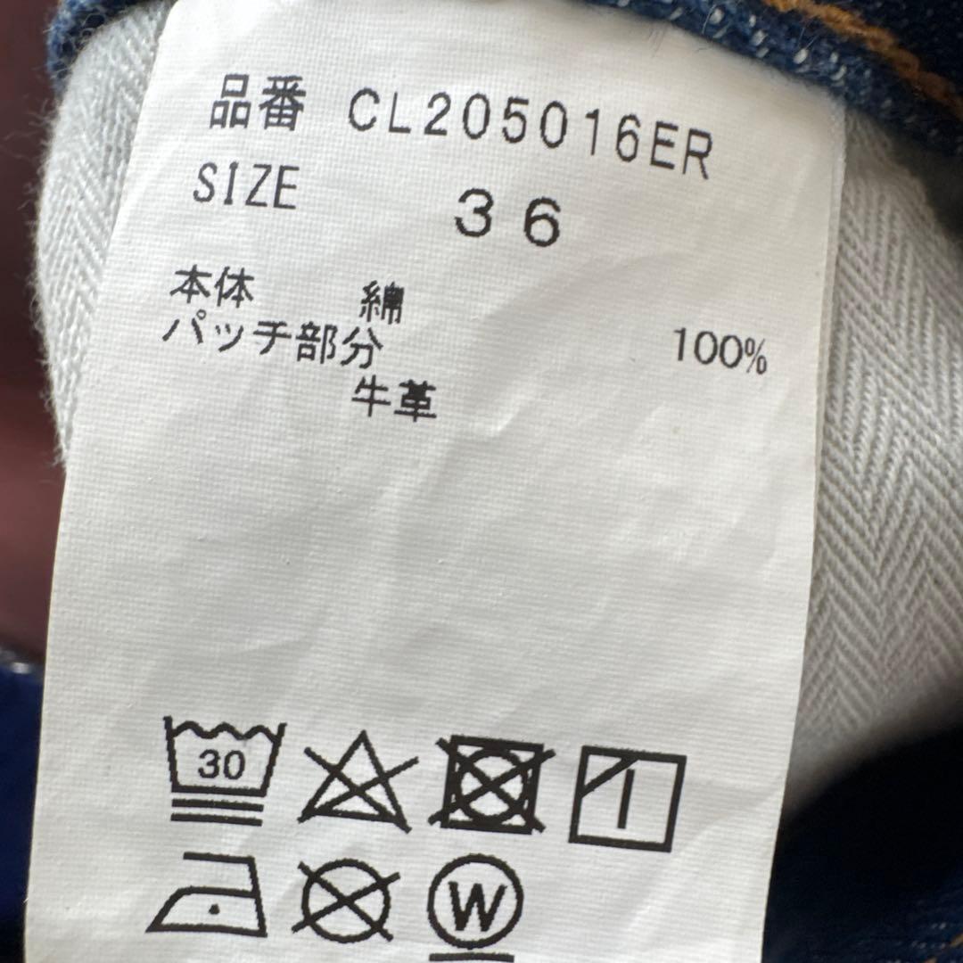 Curensology 〈&RC〉カーヴィーデニムパンツ　36