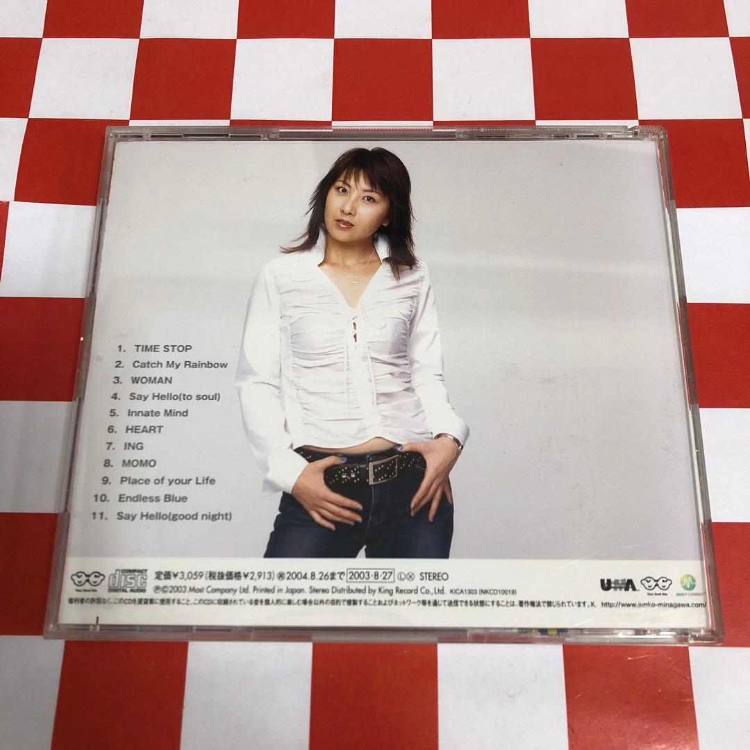 【C24235】皆川純子/Future of Blue