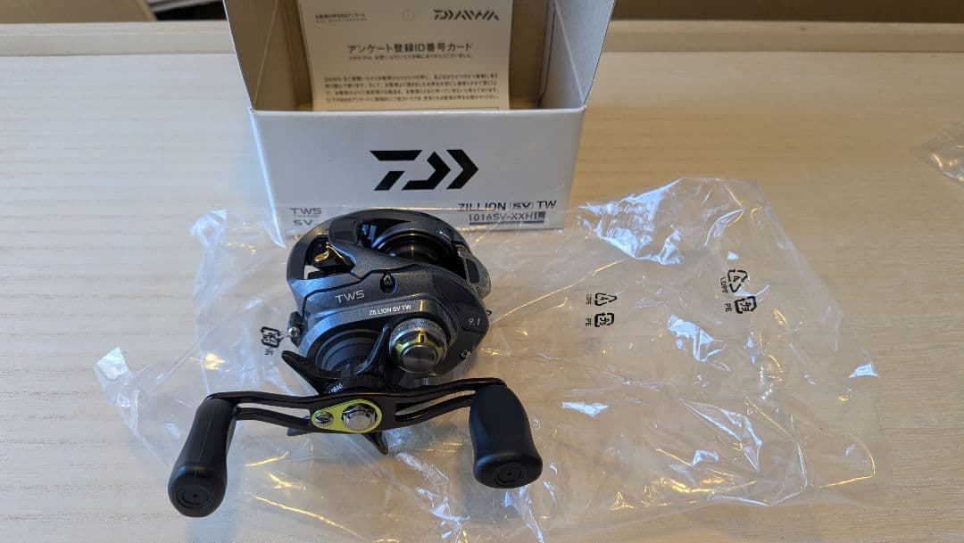 ZILLION SV TW 1016SV-XXH-L ベイトリール