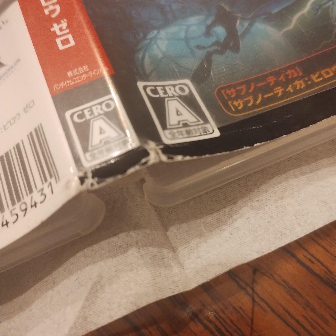 Nintendo Switch SUBNAUTICA + BELOW ZERO Nintendo Switch