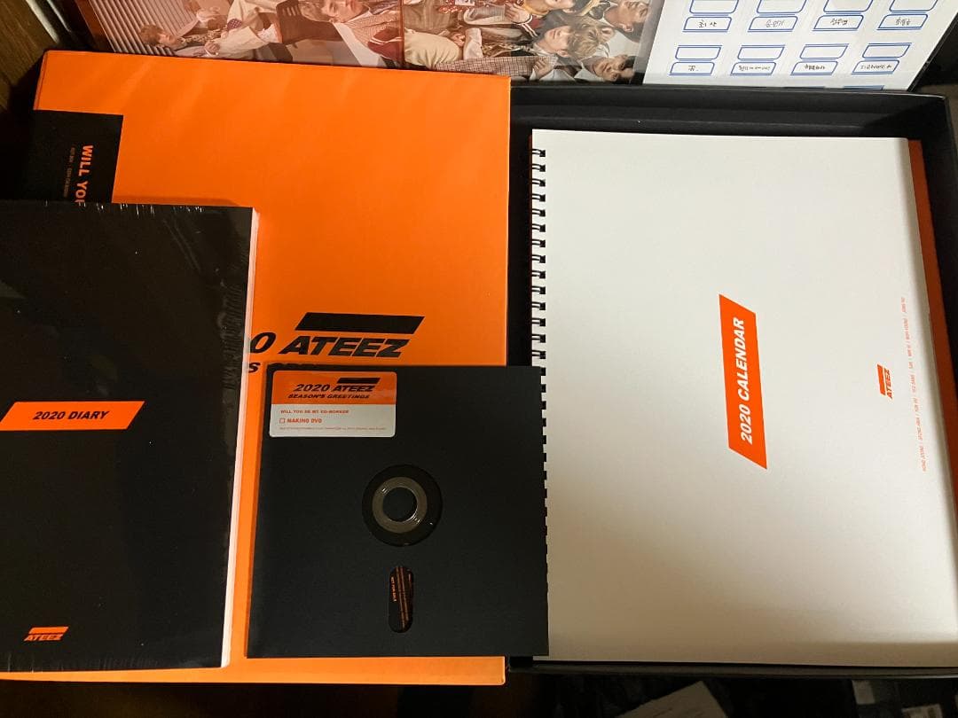 ATEEZ シーグリ 2020 ＋2021セット