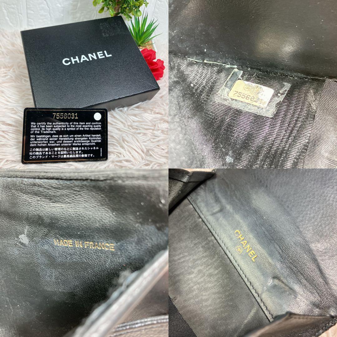 高級品 CHANEL 二つ折り財布 ココマーク キャビアスキン レザー Wホック