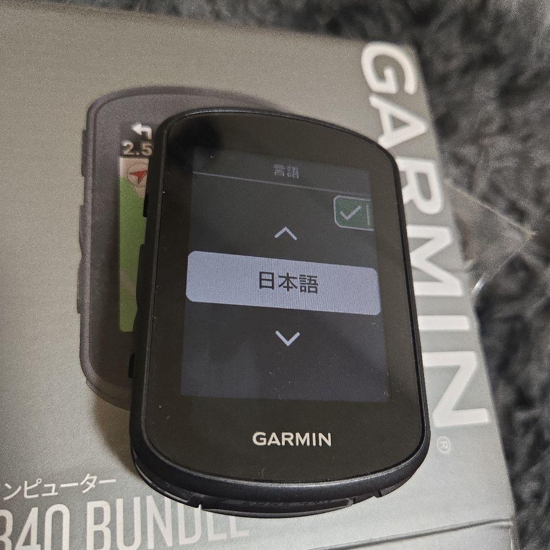 Garmin Edge 840 セット