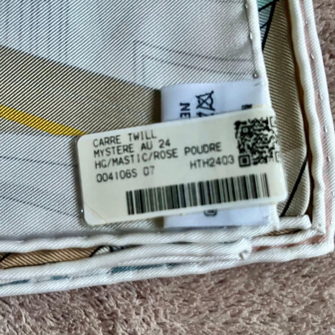 HERMES スカーフ カレ90
