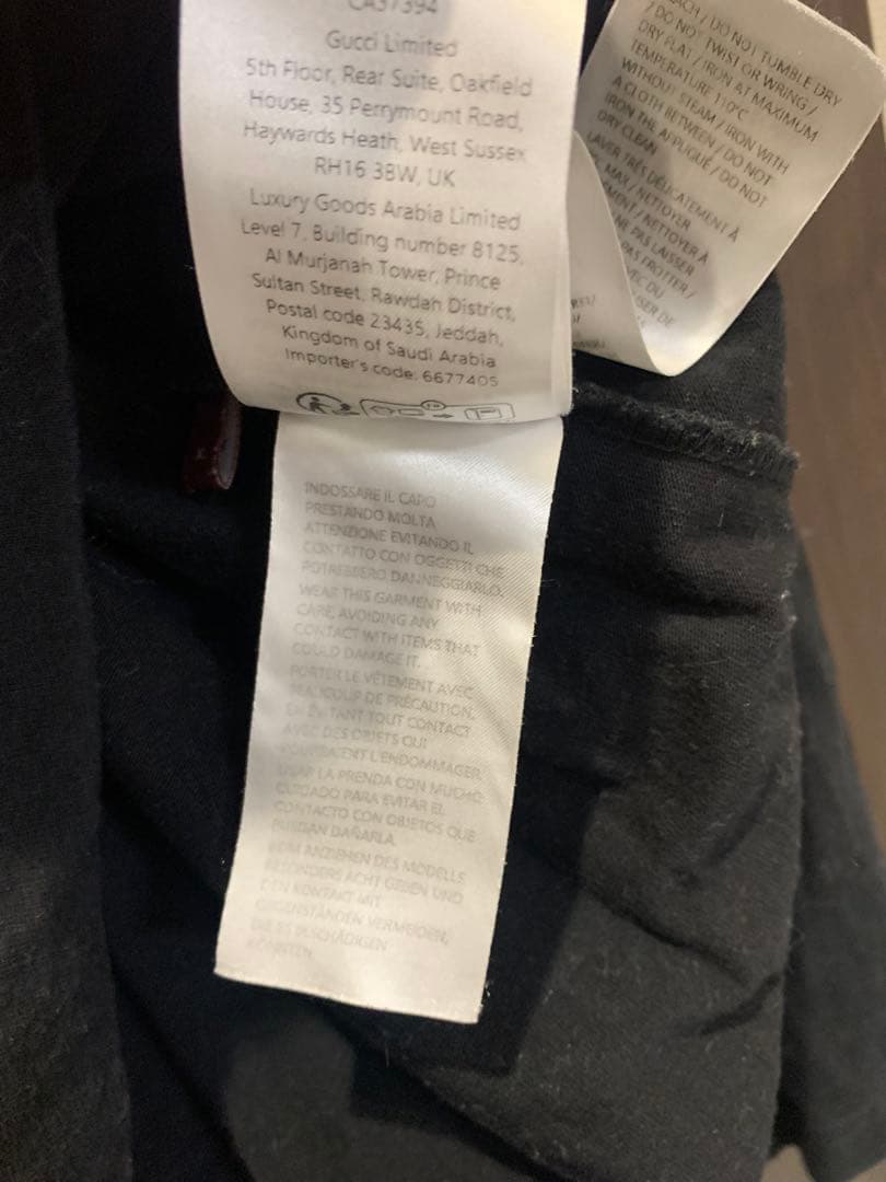 GUCCI ブラック ロゴ刺長袖Tシャツ