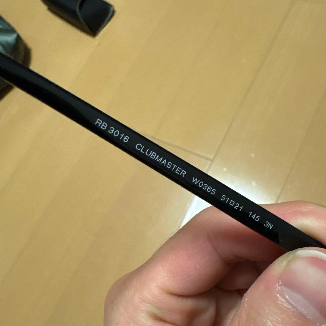Ray-Ban クラブマスター　レンズカラーグリーン25パーセント