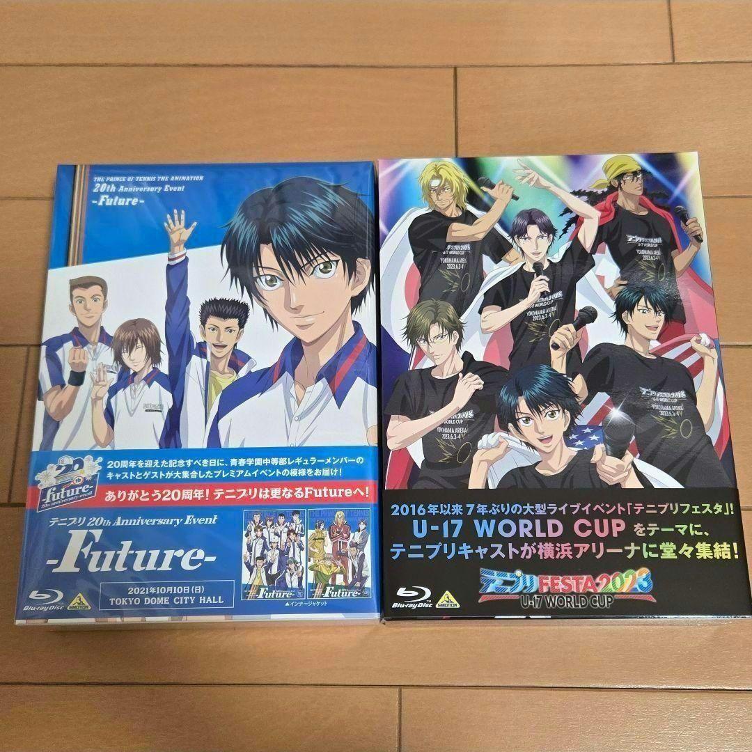 ♡*♡様 新テニスの王子様