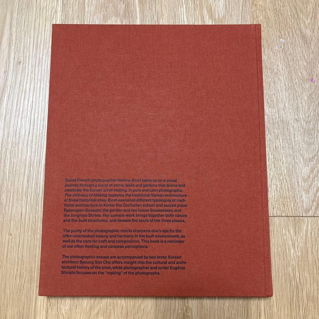 Hélène Binet The Intimacy of Making