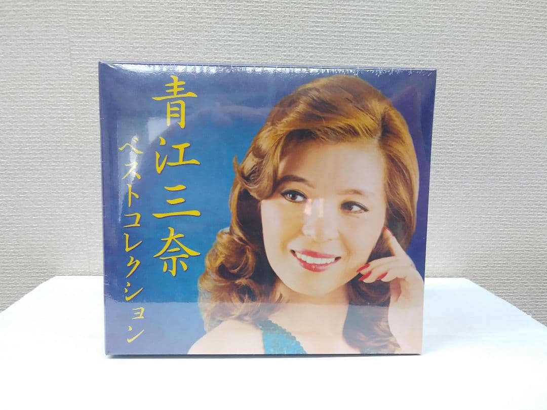 未開封新品 青江三奈 ベストコレクション CD