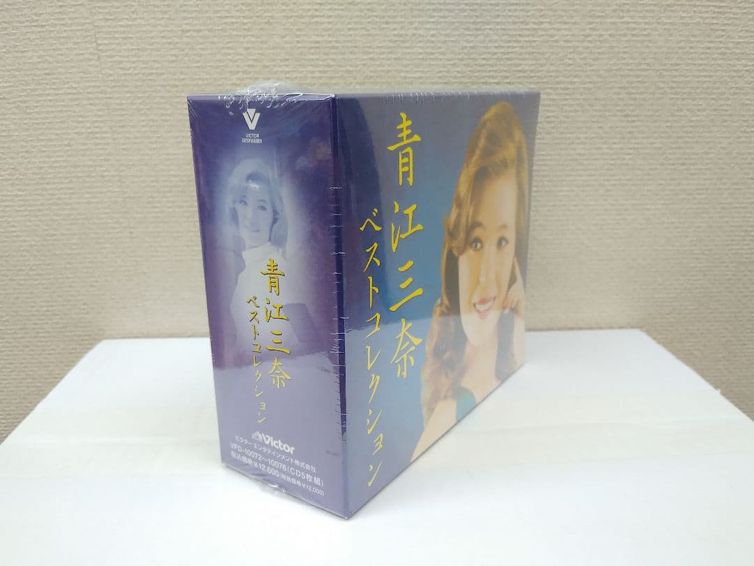 未開封新品 青江三奈 ベストコレクション CD