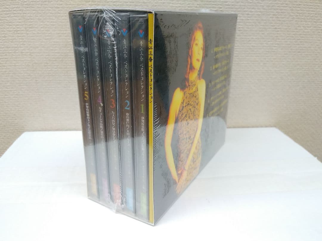 未開封新品 青江三奈 ベストコレクション CD