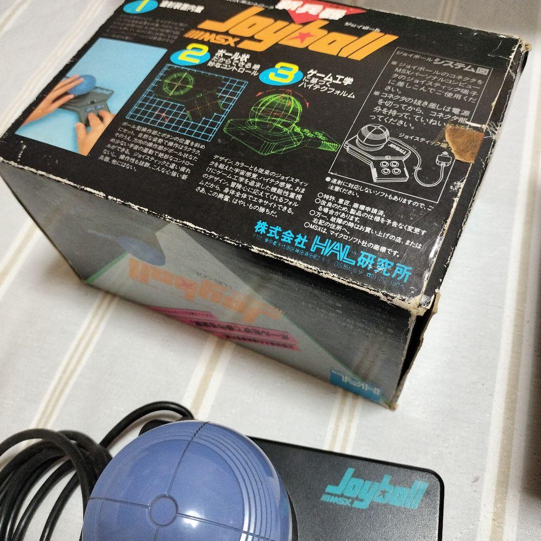 【中古】MSX用ジョイボール_HAL研究所