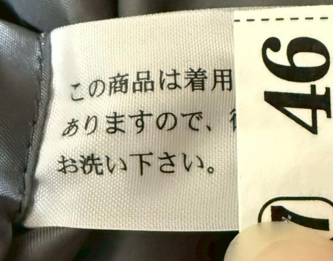  テーラードジャケット　光沢　ストレッチ　SizeXL