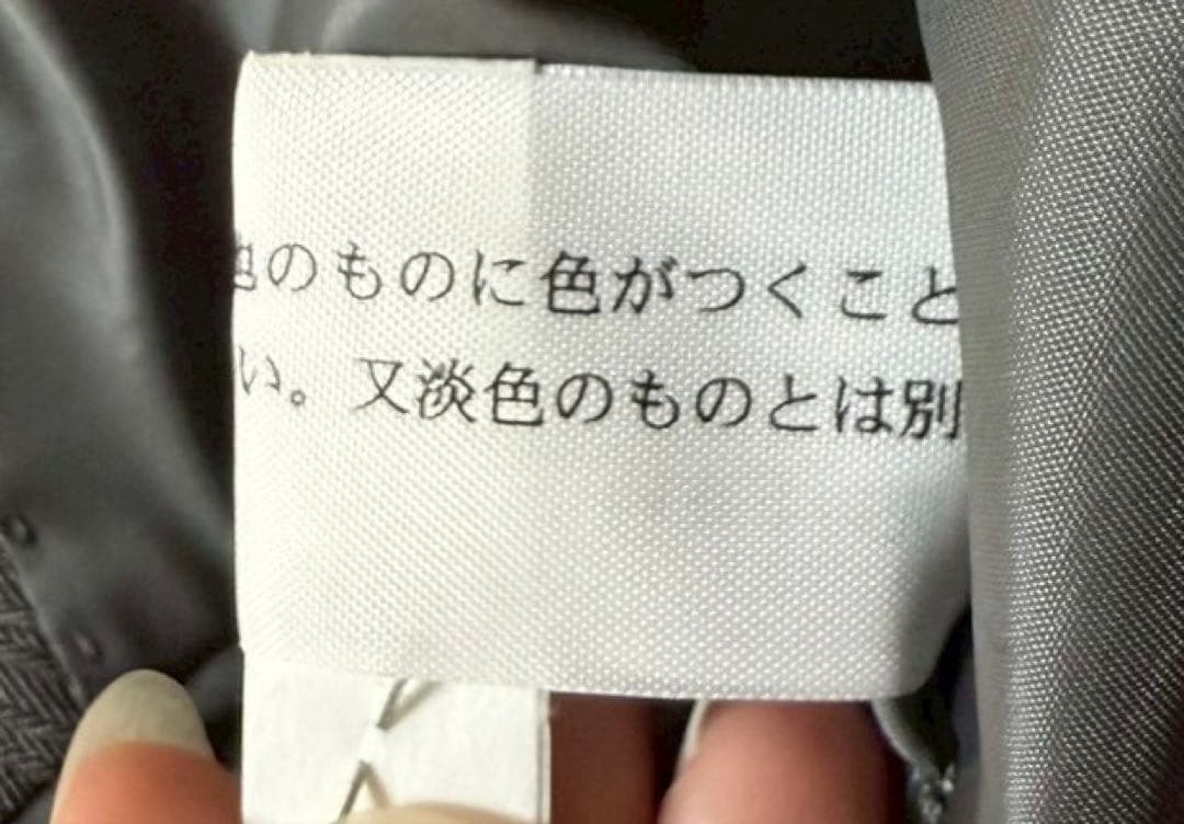  テーラードジャケット　光沢　ストレッチ　SizeXL