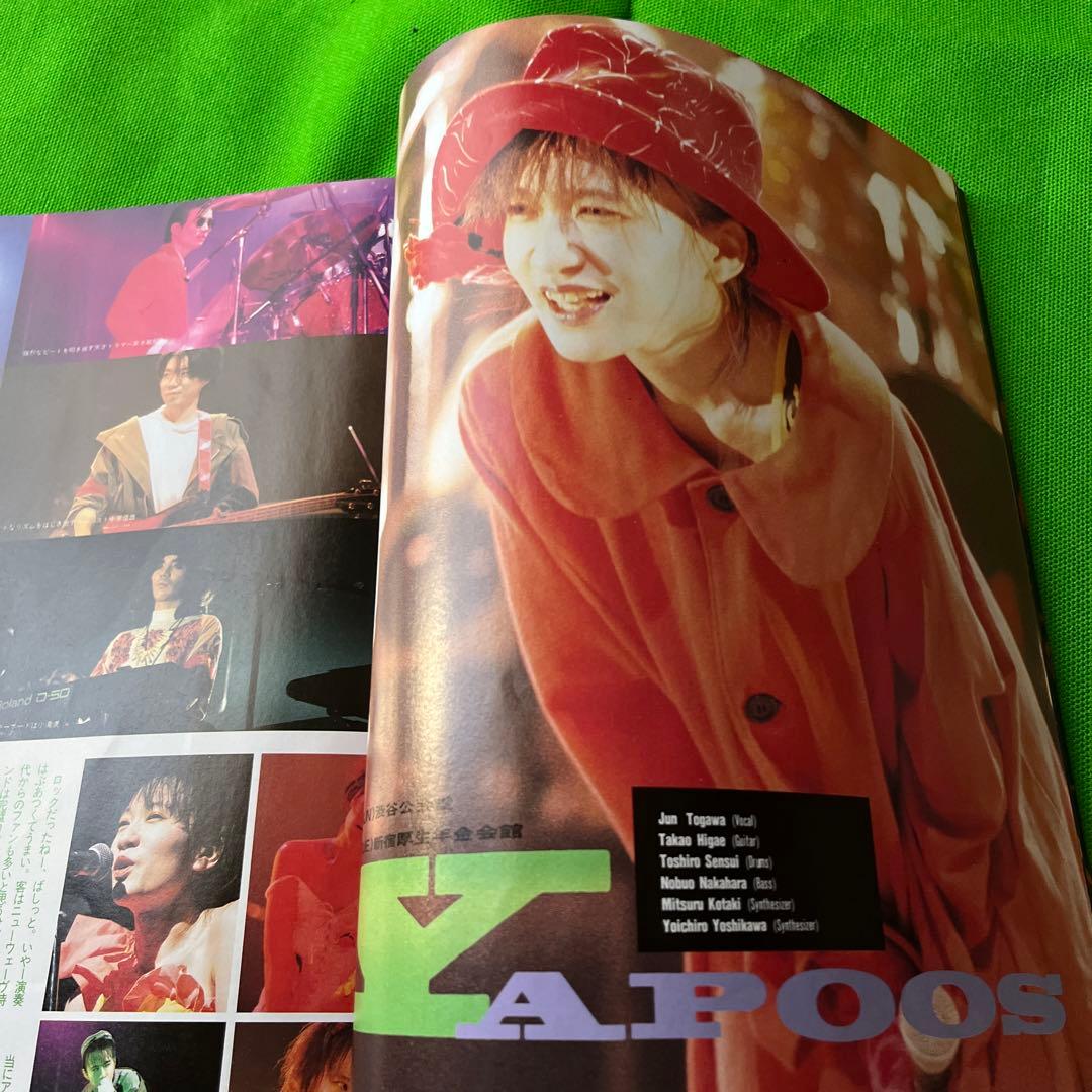 その他 ROCK&LIVE MAGAZINE ON STAGE