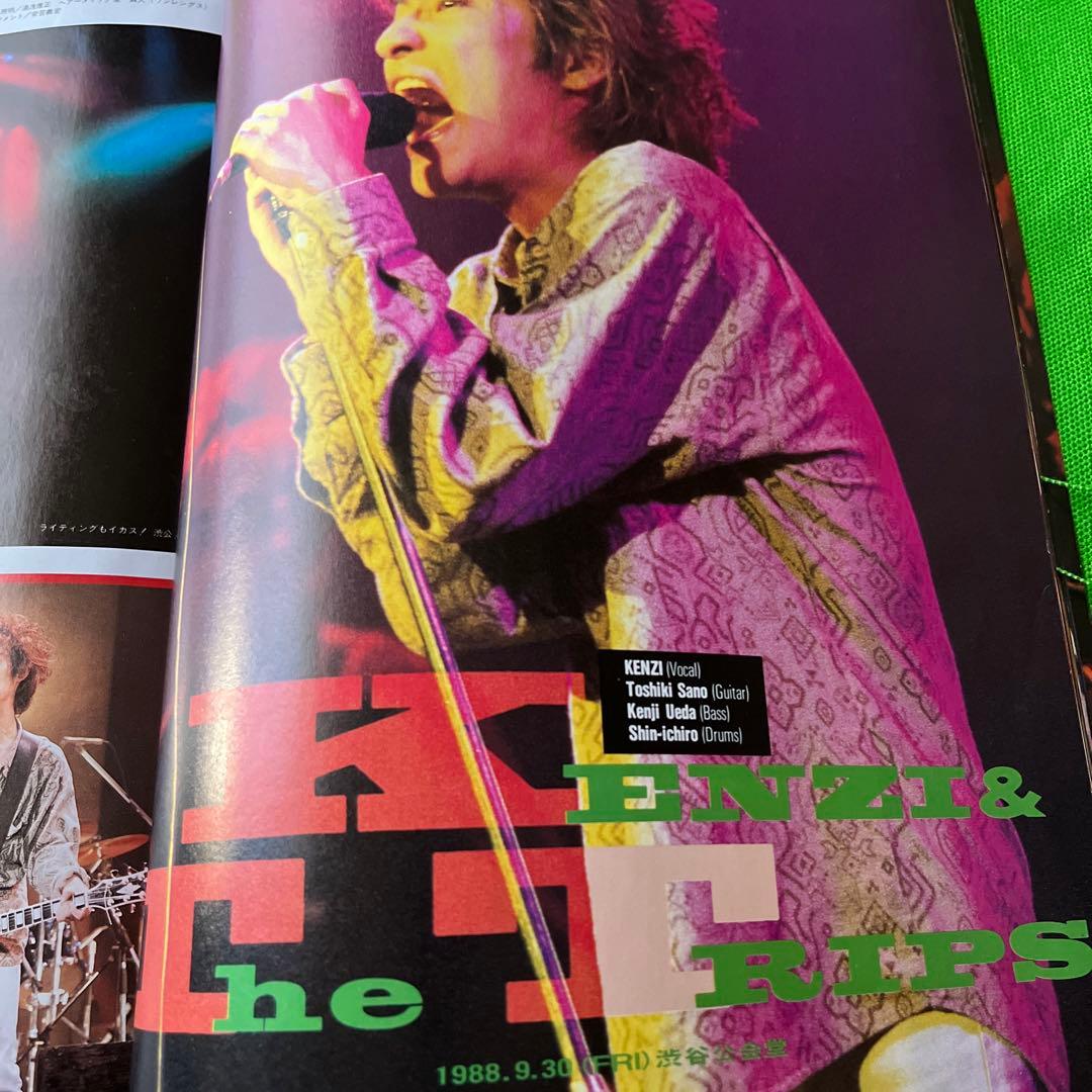 その他 ROCK&LIVE MAGAZINE ON STAGE