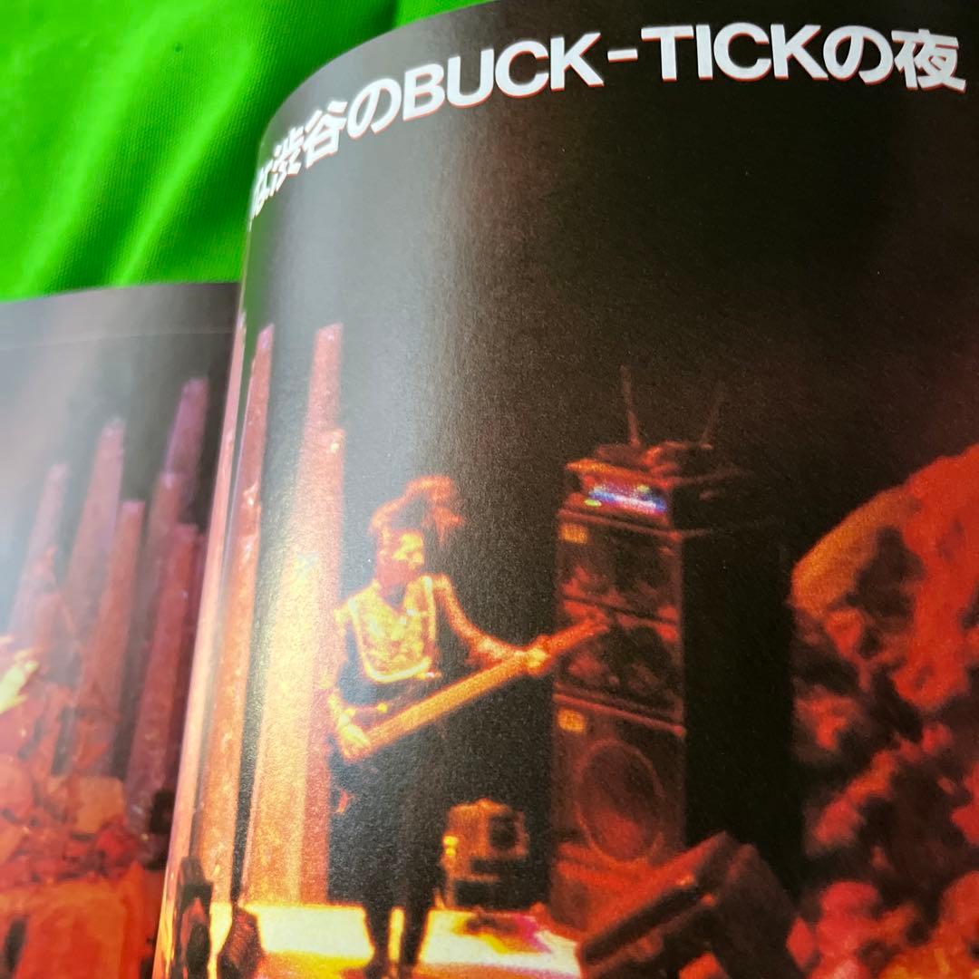 その他 ROCK&LIVE MAGAZINE ON STAGE