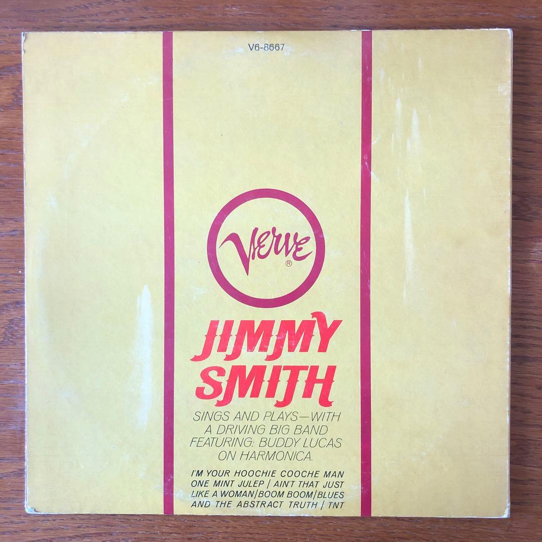 ジミースミス Jimmy Smith【オリジナル盤・レア名盤・聴感良好・超希少】