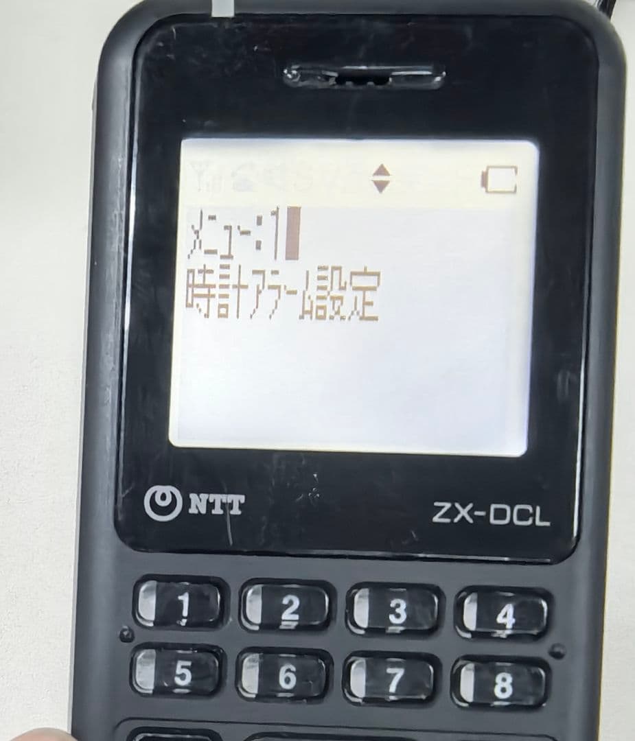 デジタルコードレス電話機 ZX-DCL-PS-（1）（K）2023年製