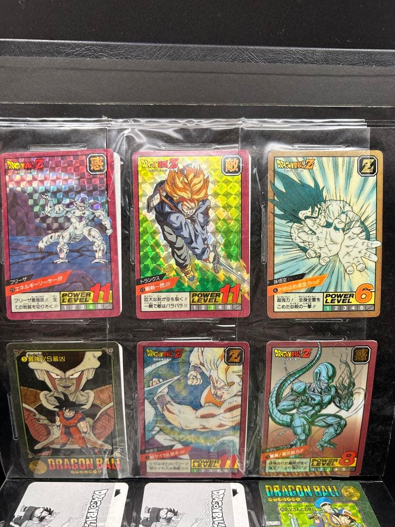 ドラゴンボール　カードダス20 コレクションファイルブック