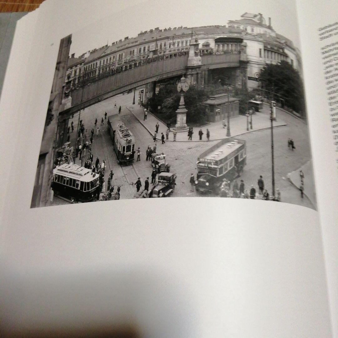 ＜独語版＞2018年【オットー・ワーグナー　Otto Wagner 】全作品集