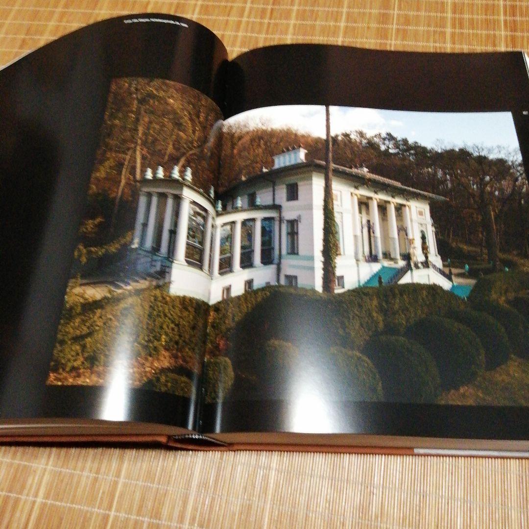 ＜独語版＞2018年【オットー・ワーグナー　Otto Wagner 】全作品集