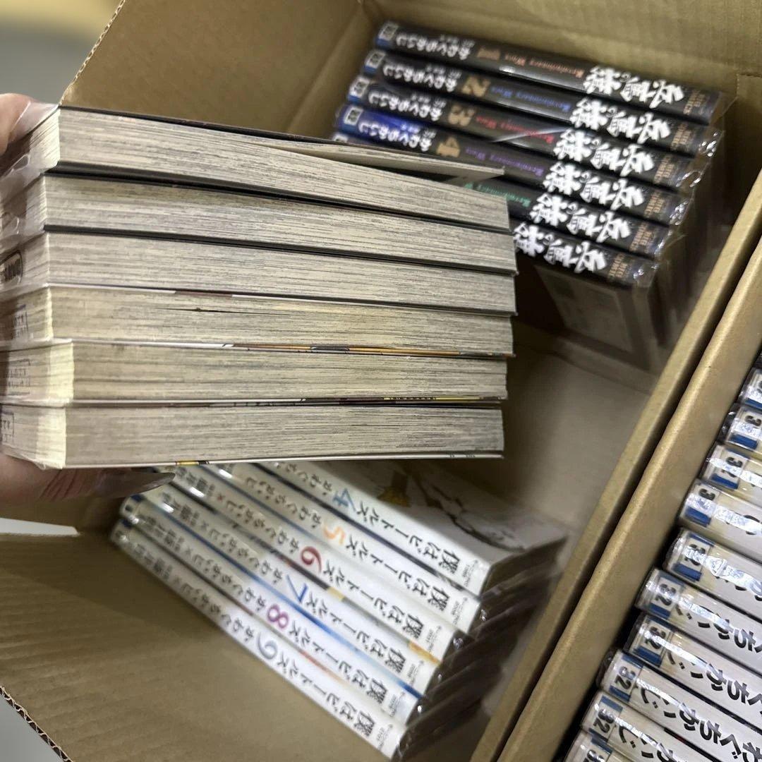 沈黙の艦隊 ジパング 等　計144冊　全巻　セット　A-0203 694
