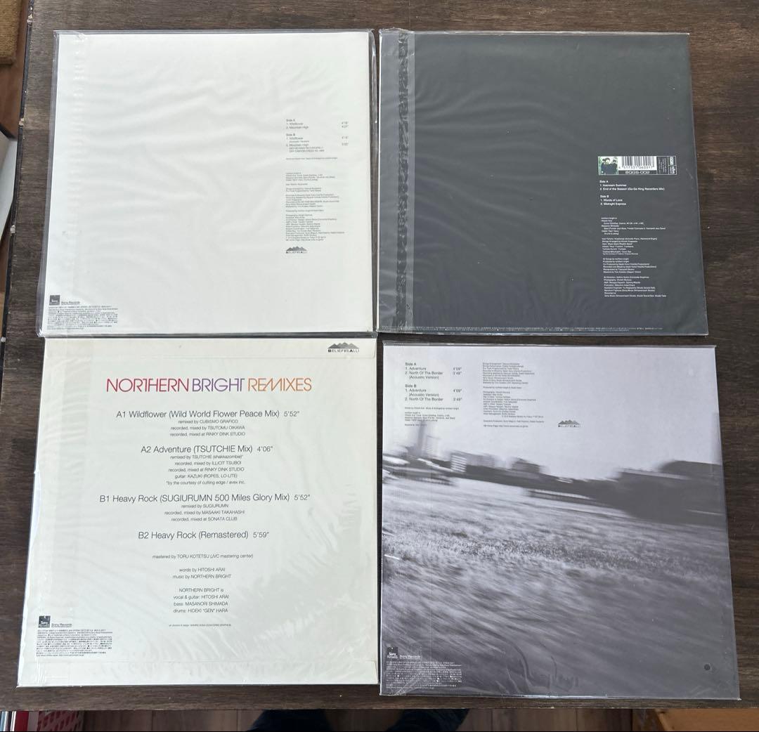 northern bright レコード