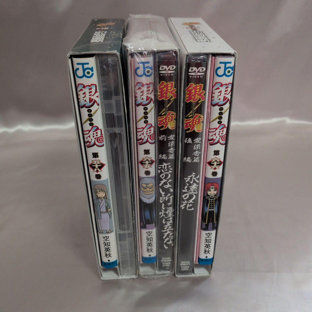 銀魂クリアしおり・58・65・66アニメDVD同梱版　送料無料