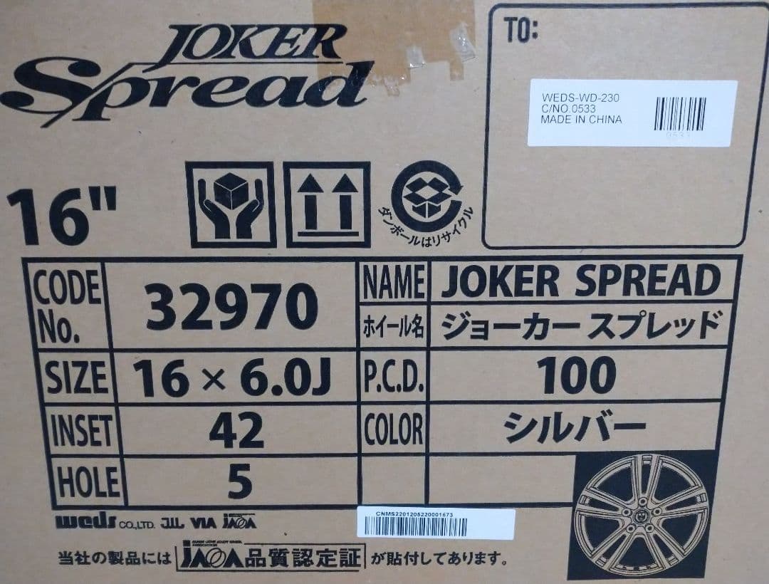 ①Weds JOKER SPREAD 16インチ 6.0J 5穴 pcd 100