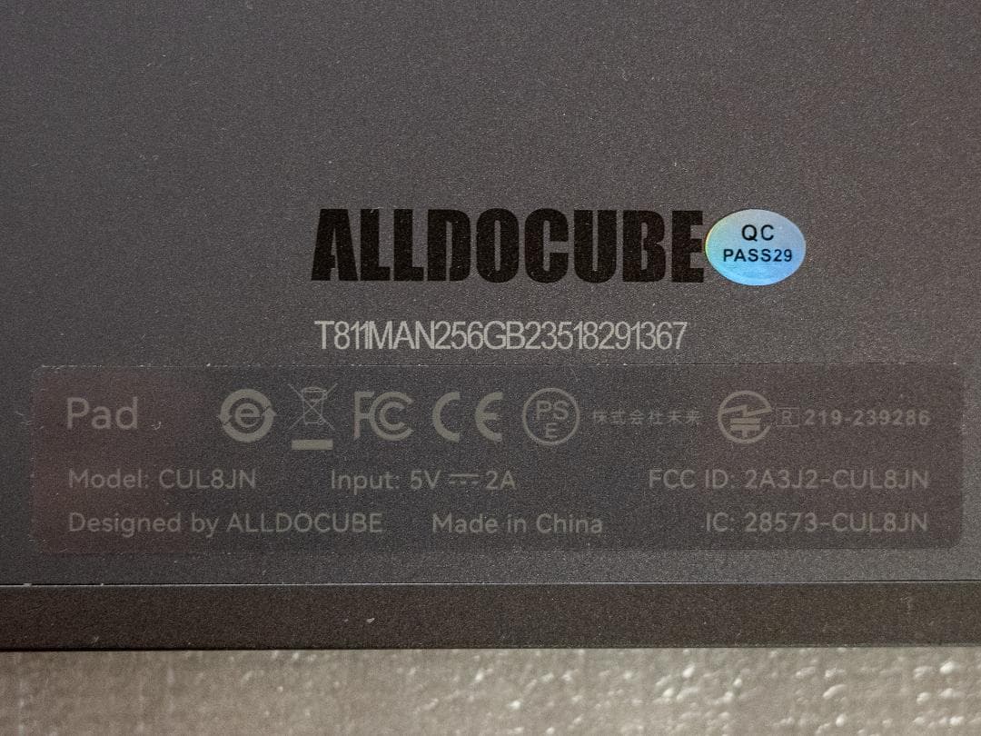 Alldocube iPlay 50 mini Pro NFE タブレット