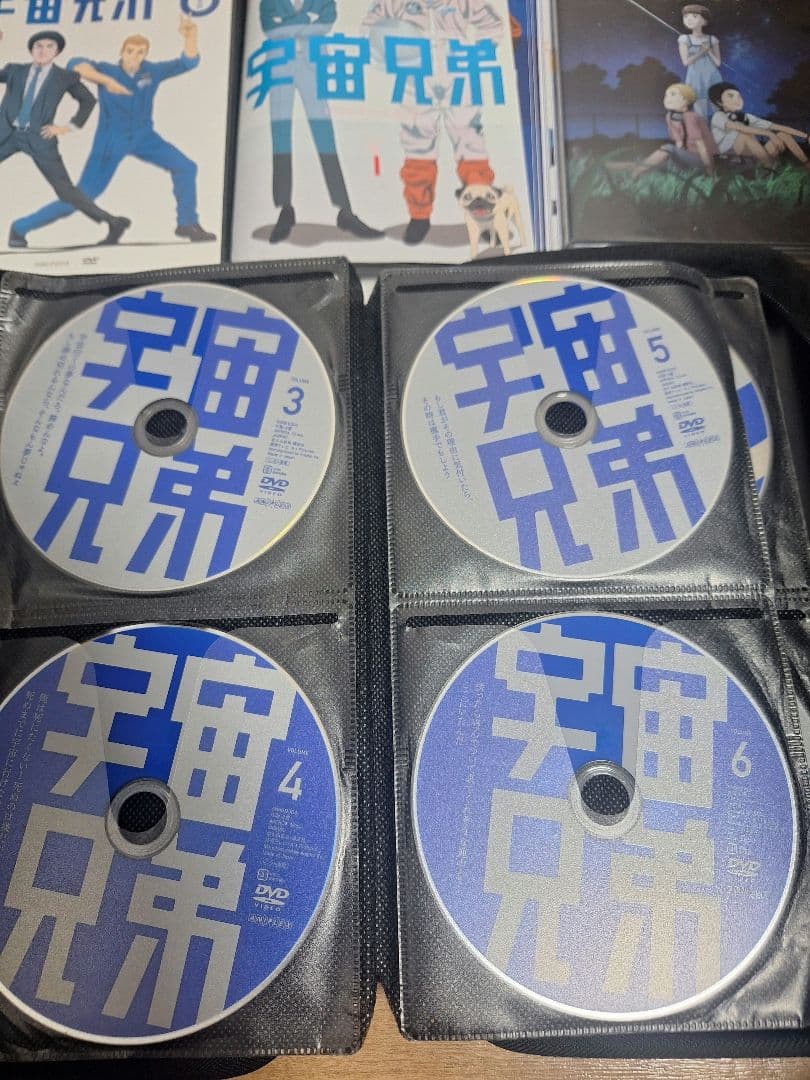 次巻完結！宇宙兄弟 DVD全巻セット+#ゼロDVD+プラネタリウムDVDセット
