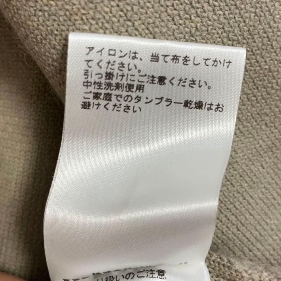 【美品】BEARDSLEY ビアズリー 洗える ニットコート ノーカラー モカ